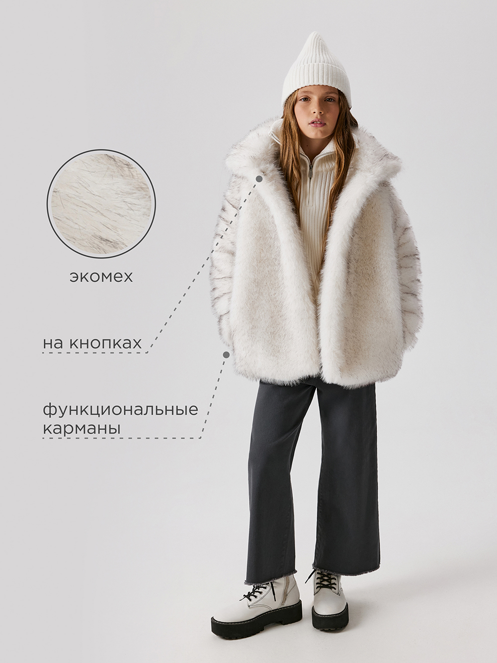 Куртка Acoola 20210810001_0092721 - фото 3