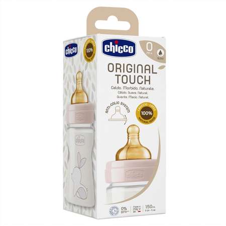 Бутылочка Chicco Original Touch 150 мл