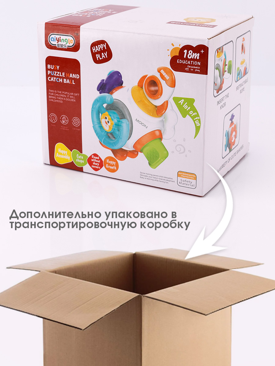 Игрушка TIPTOPOLIS бизиборд Ракета - фото 7
