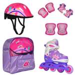 Роликовые коньки Sport Collection 33-36