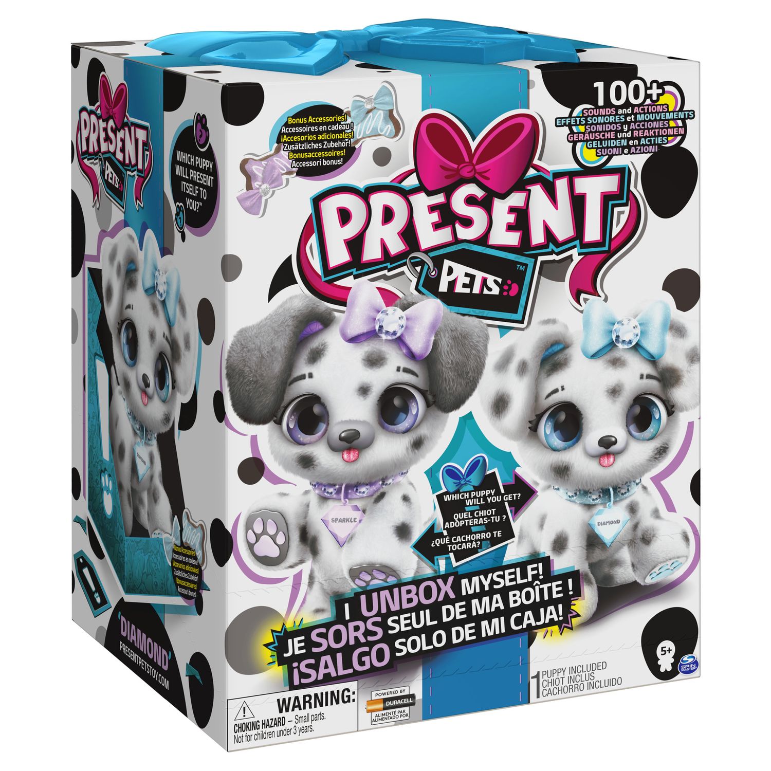 Фигурка Present Pets - фото 1