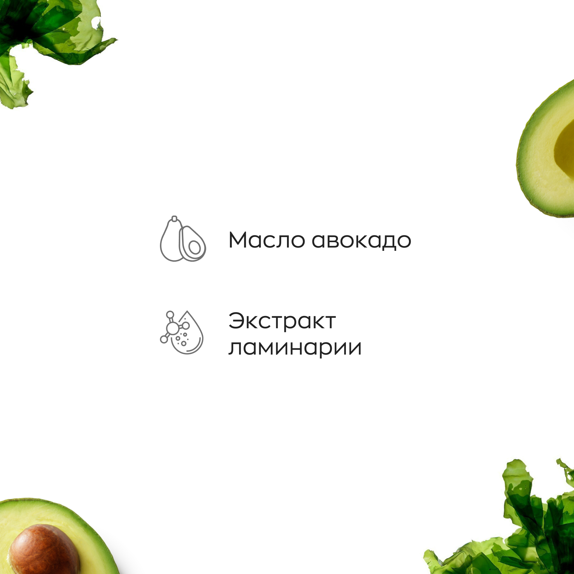 Шампунь ECOCLARprofi - фото 2