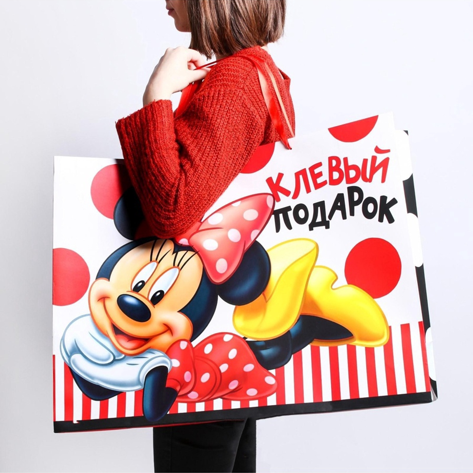 Пакет Disney подарочный Для самой стильной - фото 3