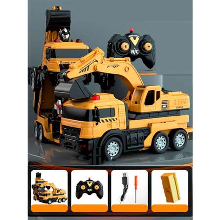Экскаватор РУ SHARKTOYS