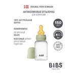 Бутылочка BIBS Classic+ 150 мл