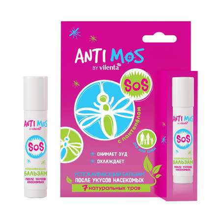 Бальзам ANTI MOS by VILENTA успокаивающий после укусов 10г