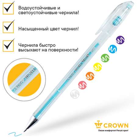 Ручка гелевая CROWN 7 шт.