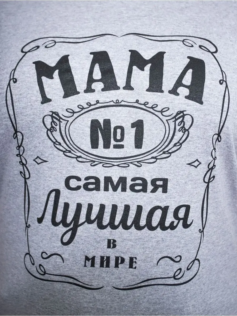 Футболка MY BUY MB62872СММ - фото 4