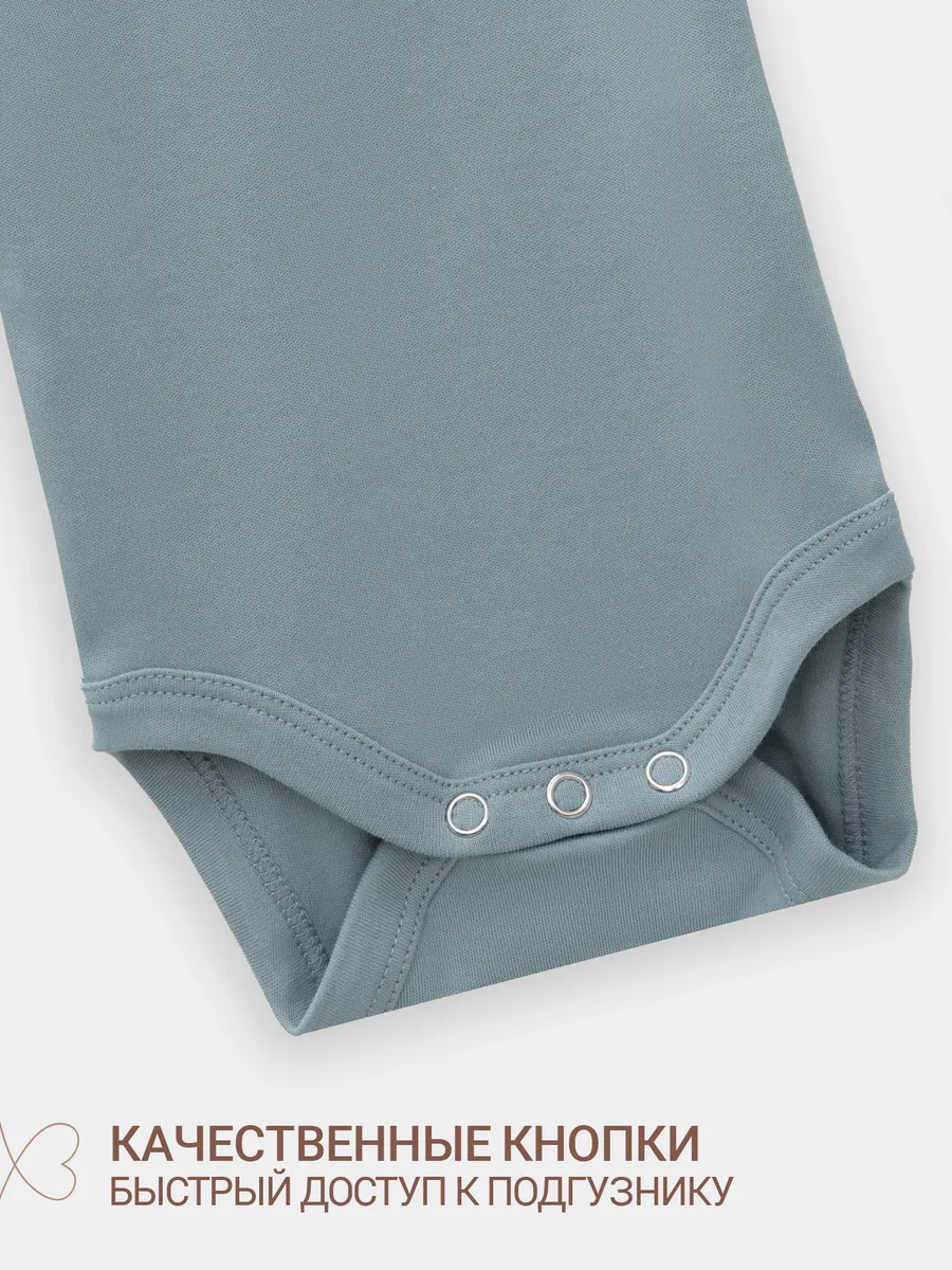 Боди 3 шт Mark Formelle (Марк Формэль) 13016-3/тигрята на пудре +песочный +сланец - фото 7