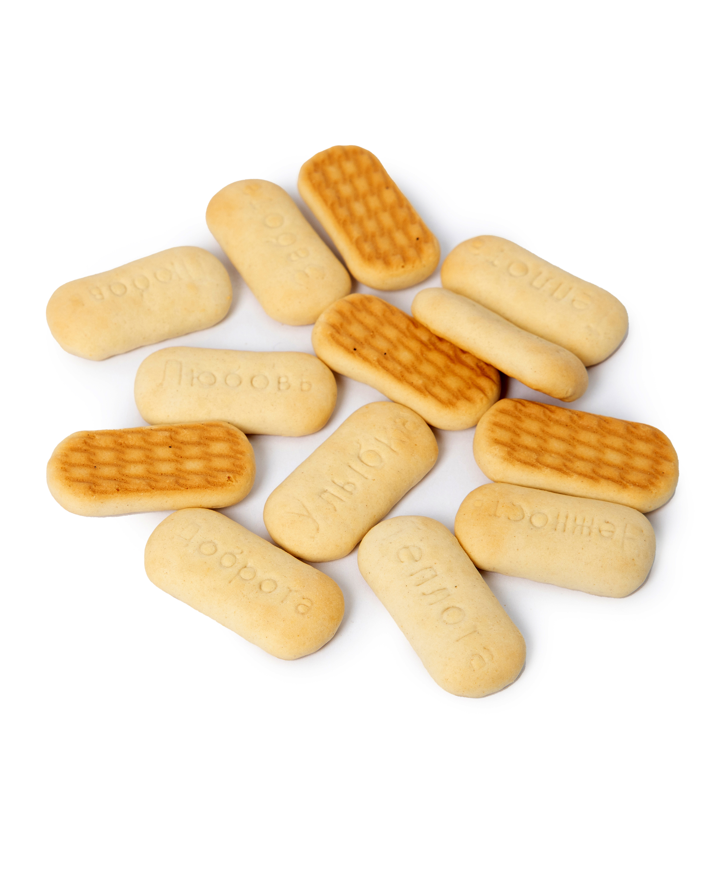 Печенье BabyGo растворимое с витаминами и минералами с кальцием 45г - фото 2