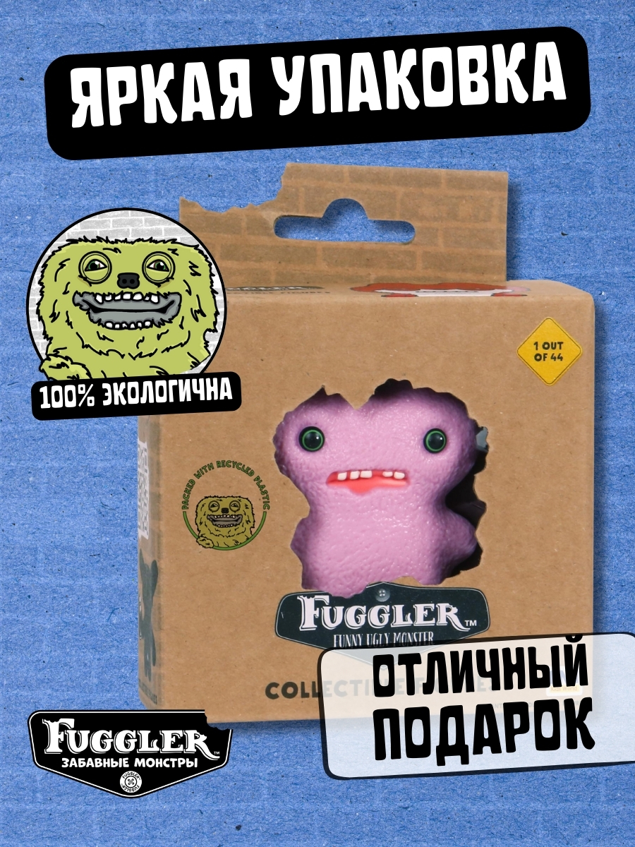 Фигурка FUGGLER Коллекционная - фото 5