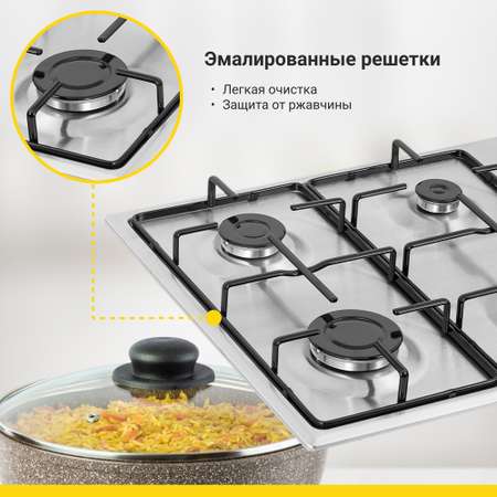 Газовая варочная панель Simfer Simfer H30V20M411