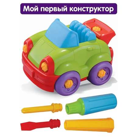 Конструктор Bebelot Транспорт