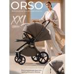 Коляска прогулочная Sweet Baby Orso Dark Beige бежевый
