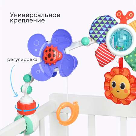 Подвеска Tomix Bee
