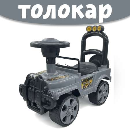 Каталка AMIN