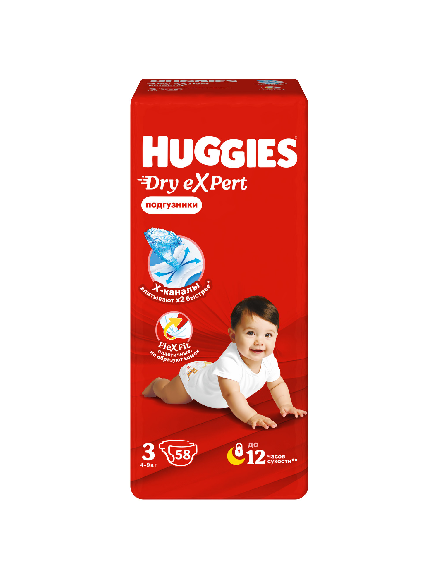 Подгузники Huggies Dry eXpert 3 (4-9 кг) 58 шт. - фото 2