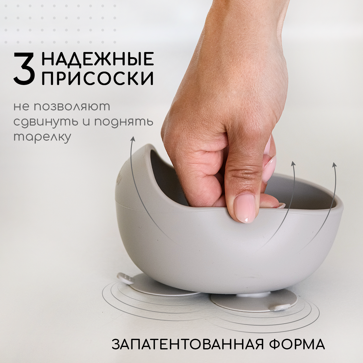 Тарелка Miyoumi 300 мл 2 предм. в ассортименте - фото 4