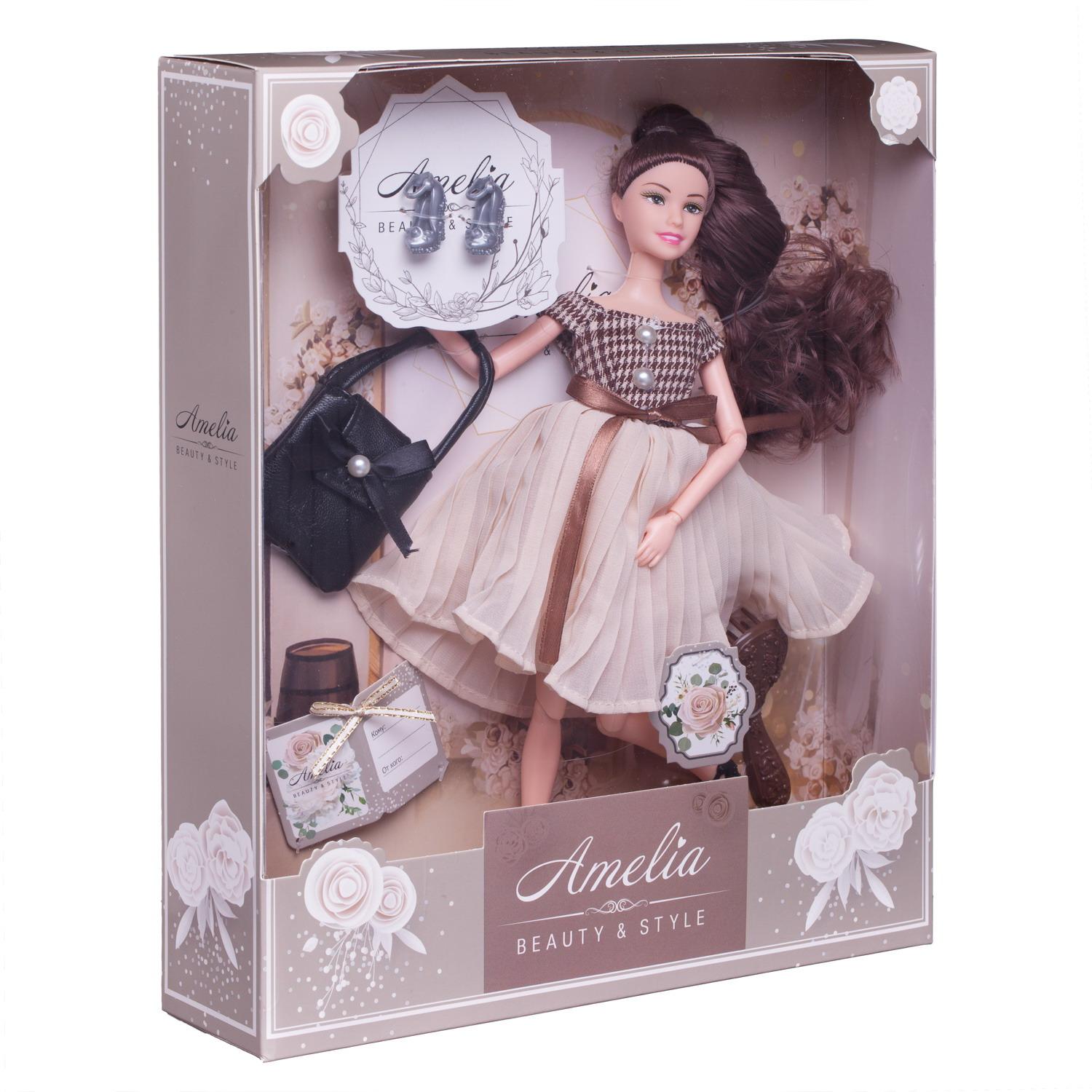 Кукла модельная Abtoys высота 30 см PT-01615 - фото 5