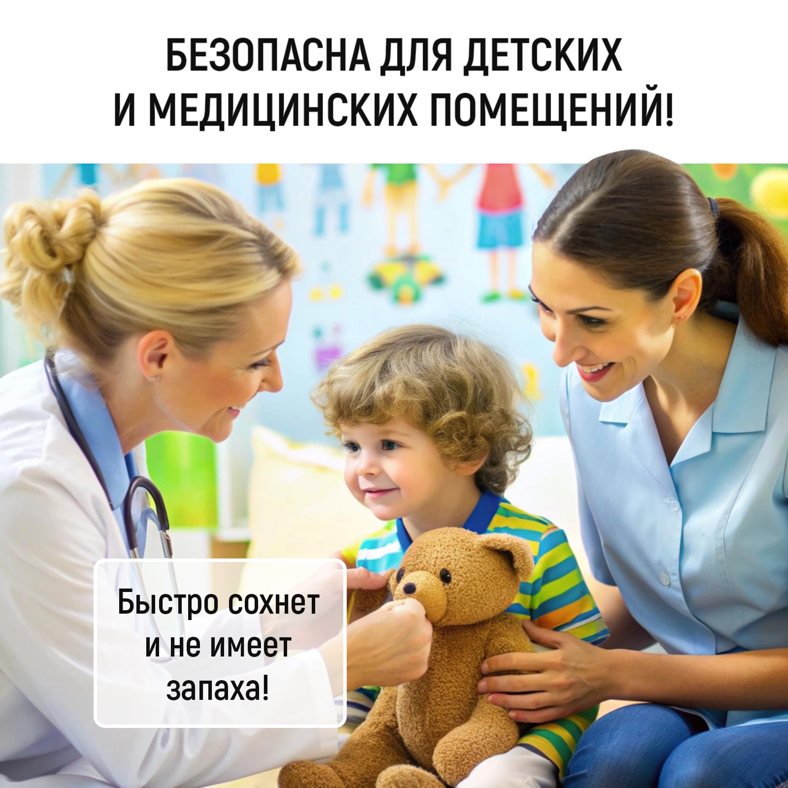 Акриловая краска для радиаторов WALNUT белая, 900 г - фото 6