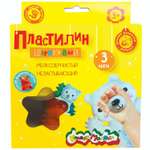 Пластилин Каляка-Маляка шариковый 3 цв.