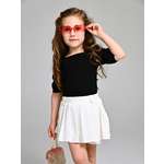 Костюм Artcher