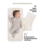 Сумка BUBA KIDS бежевый