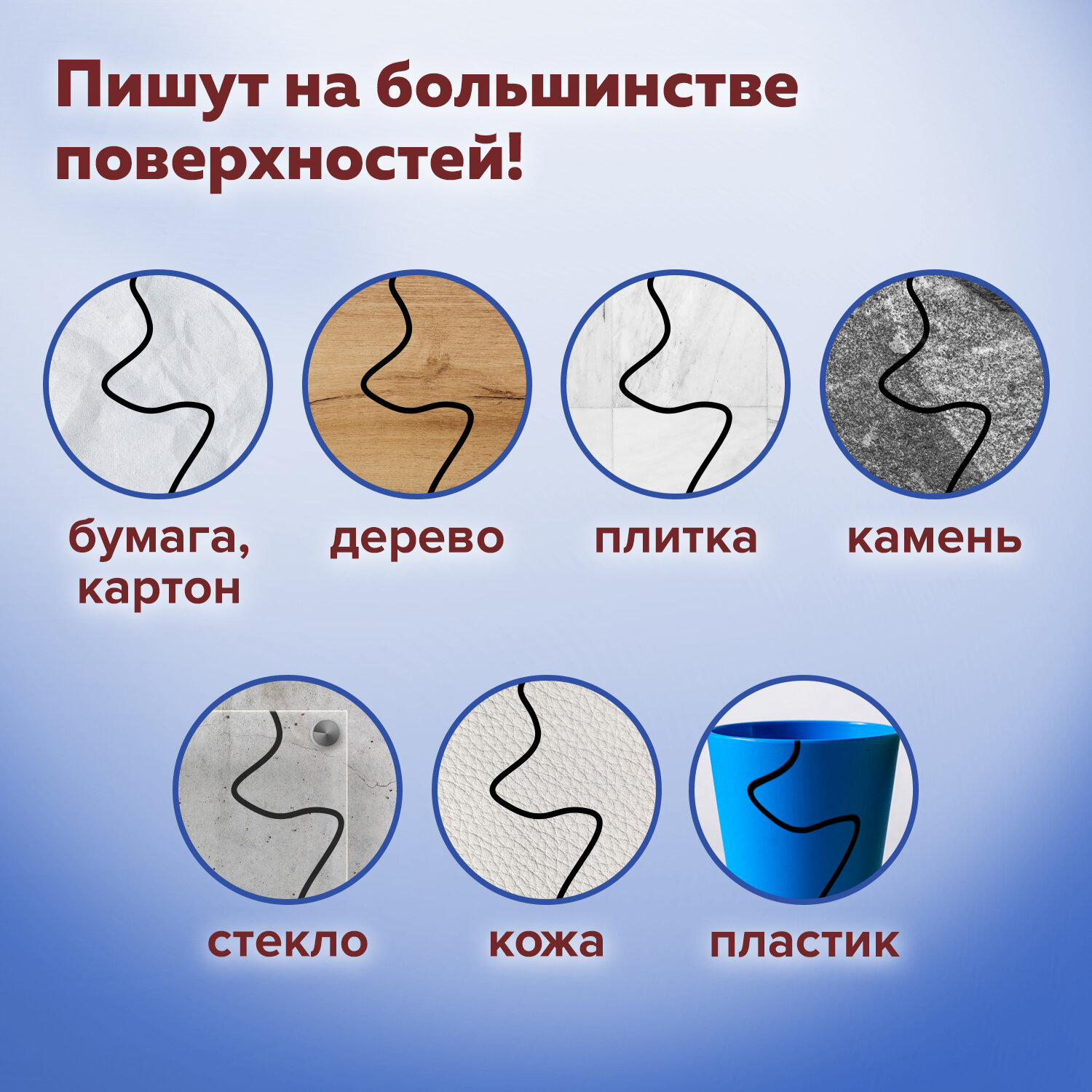 Маркеры Centropen - фото 3