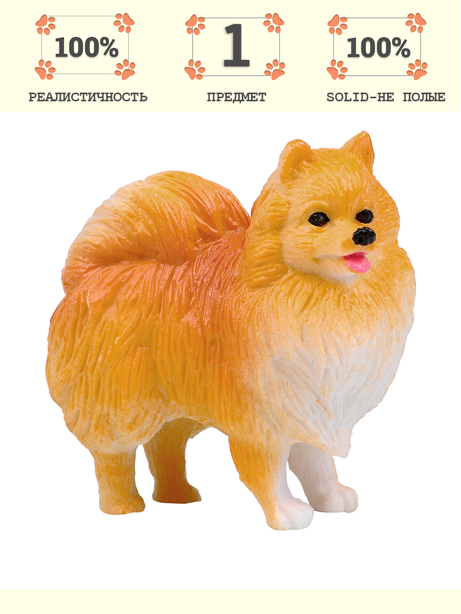 Игровой набор Masai Mara Шпиц - фото 1