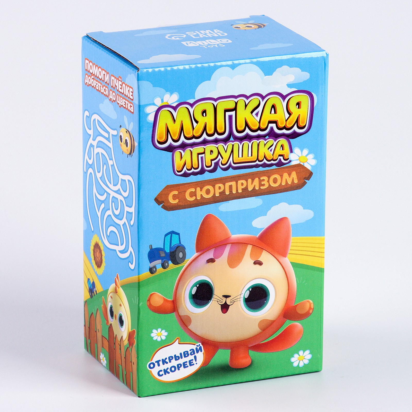 Мягкая игрушка овечка Дружная ферма - фото 5