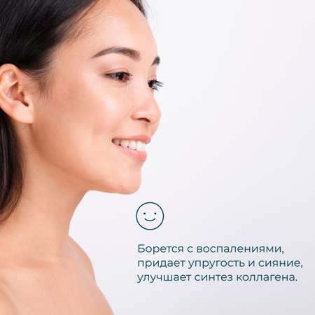 Биотин LeafToGo витаминный комплекс 5000 мкг, 60 капсул