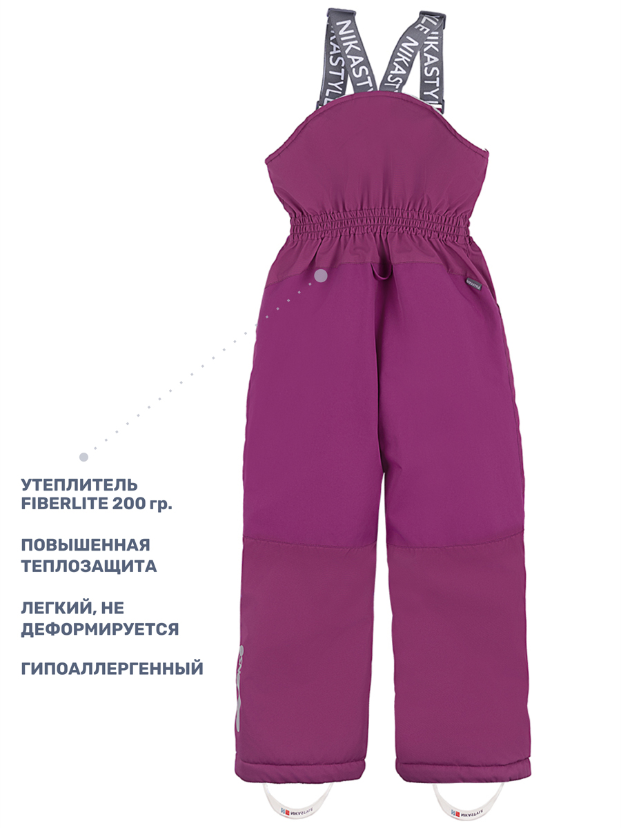 Полукомбинезон NIKASTYLE 3з5024 брусника - фото 5