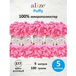 Пряжа для вязания Alize puffy 100 г 9 м микрополиэстер фантазийная плюшевая 377 ярко-розовый 5 мотков