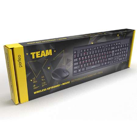 Беспроводная клавиатура и мышь Perfeo TEAM USB