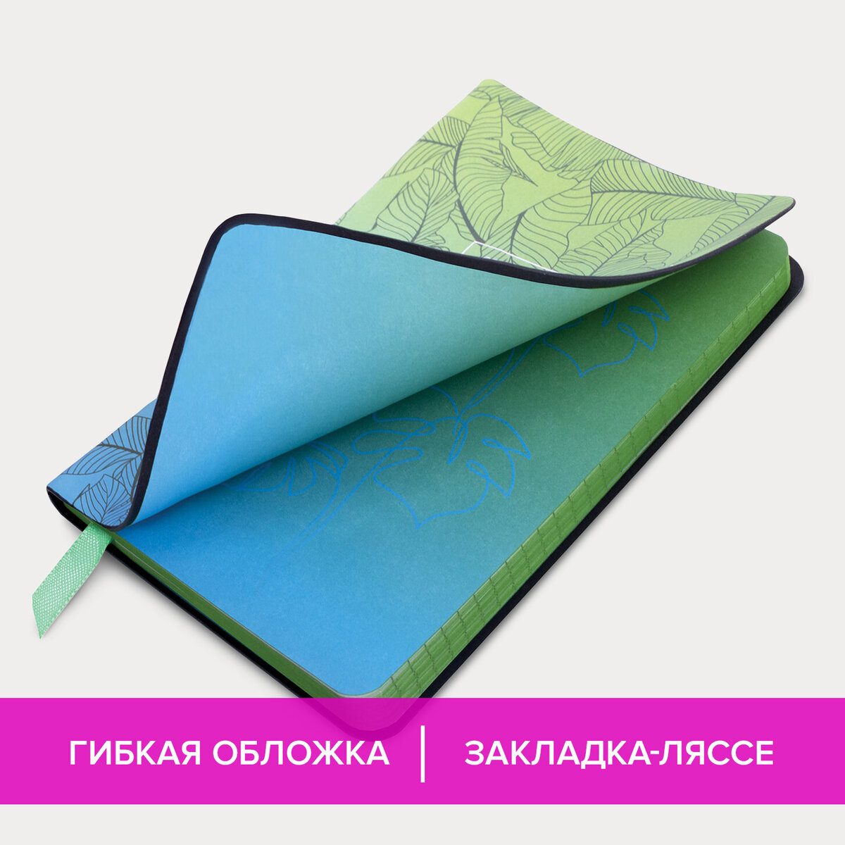 Блокнот Brauberg 80 лист. - фото 11