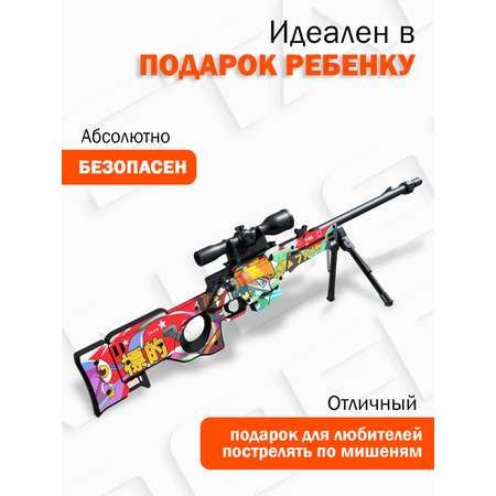 Снайперская винтовка PalisWood