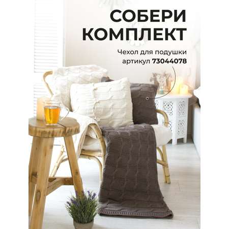 Плед Qwerty Nordvic