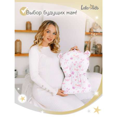 Матрасик для купания новорожденных LaLa-Kids в ванночку Принцессы