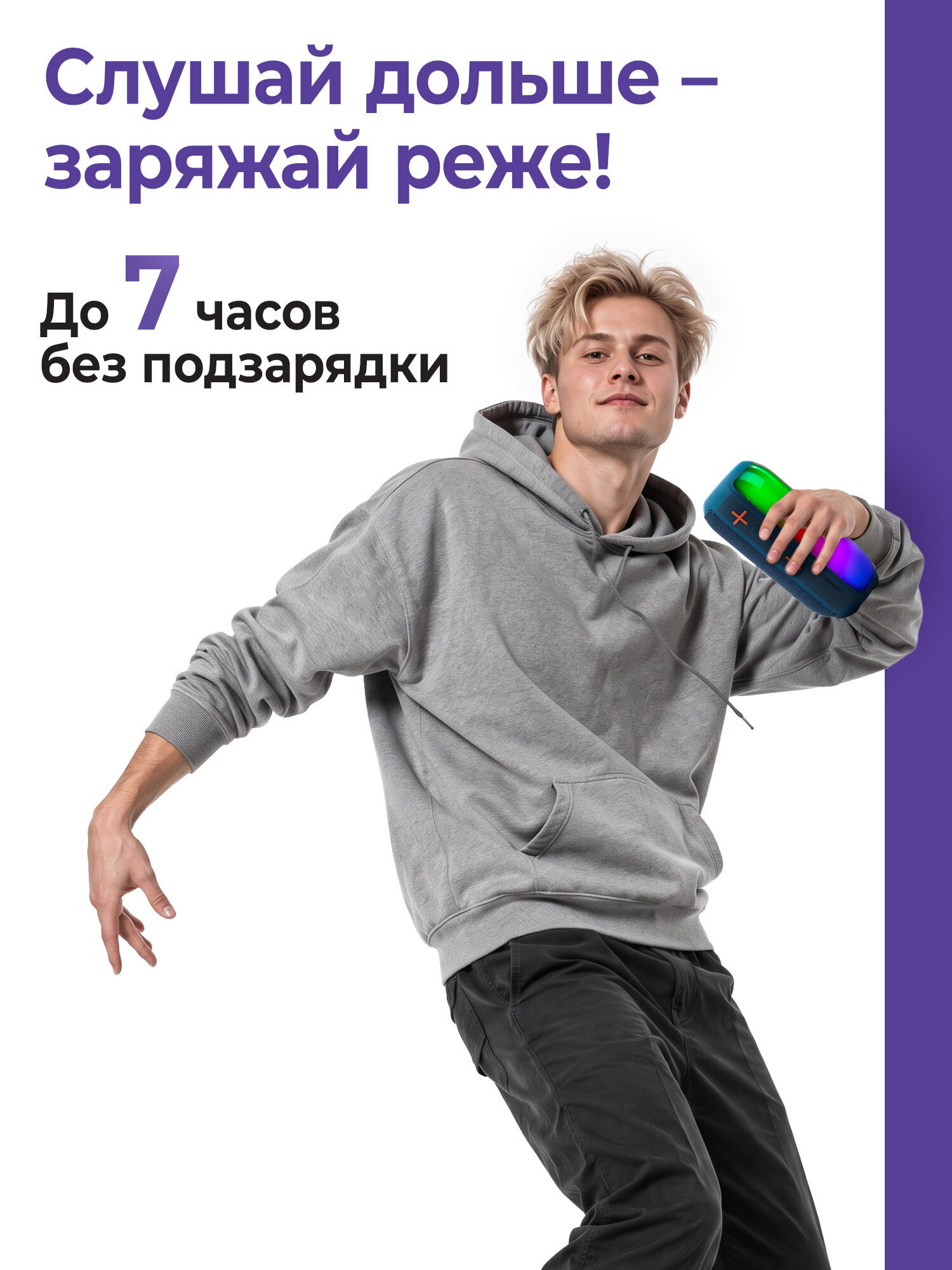 Колонка bluetooth KAIGO 20 Вт - фото 2