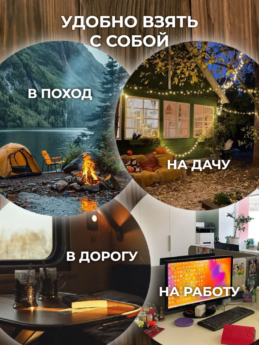 Морс с натуральным соком АРСАНИЯ витаминизированный - фото 2