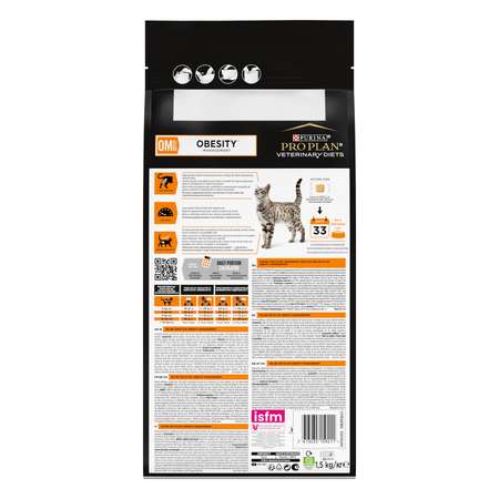 Корм для кошек Purina Pro Plan Veterinary diets OM при ожирении 1.5кг