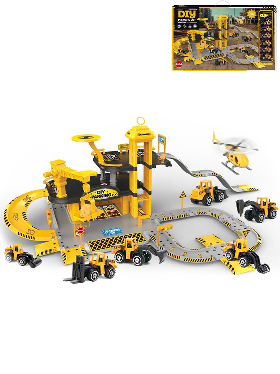 Парковка Рыжий кот Y12998443 - фото 1