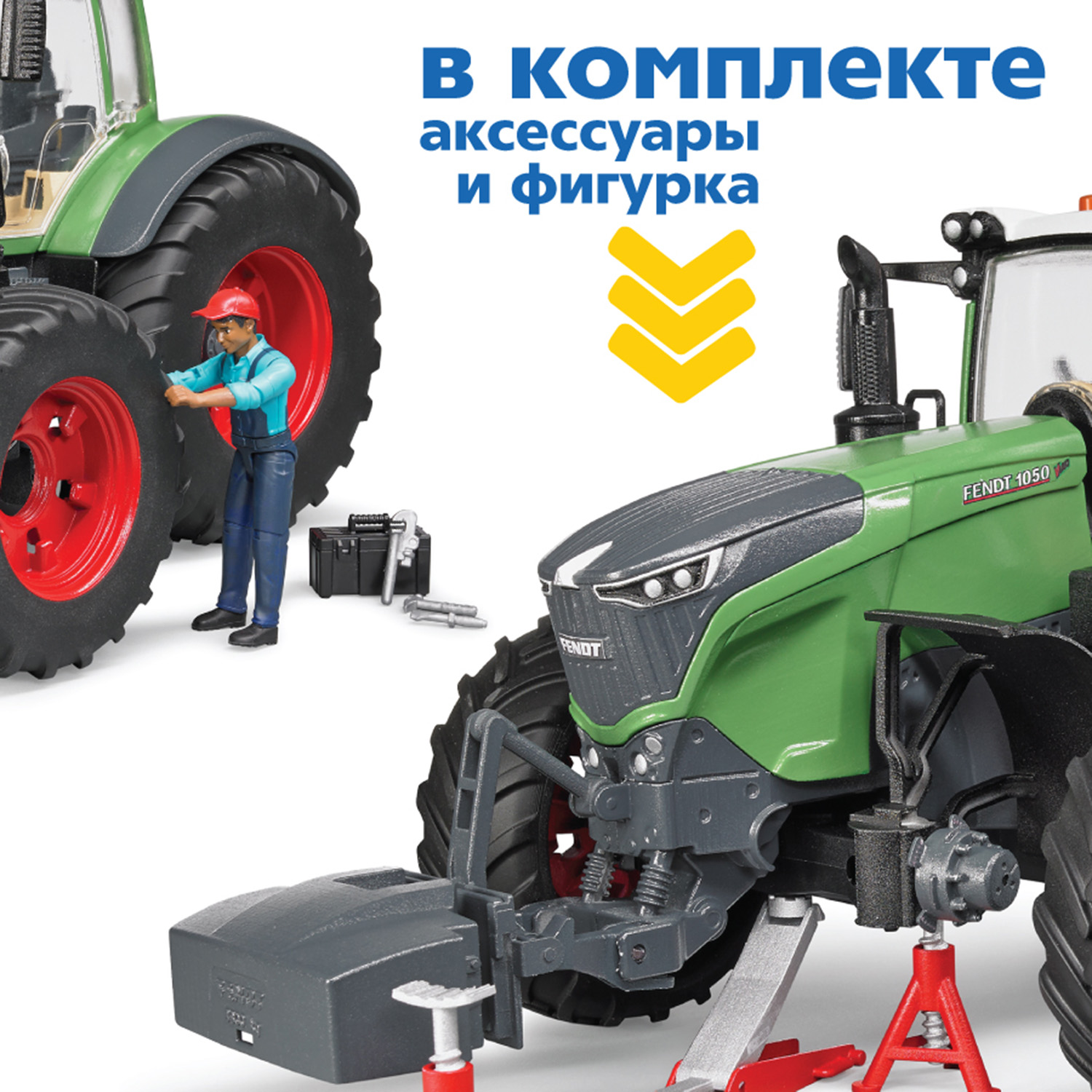 Трактор Bruder 1:16 04-041 - фото 6