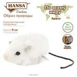 Игрушка мягкая HANSA крыса 5 см