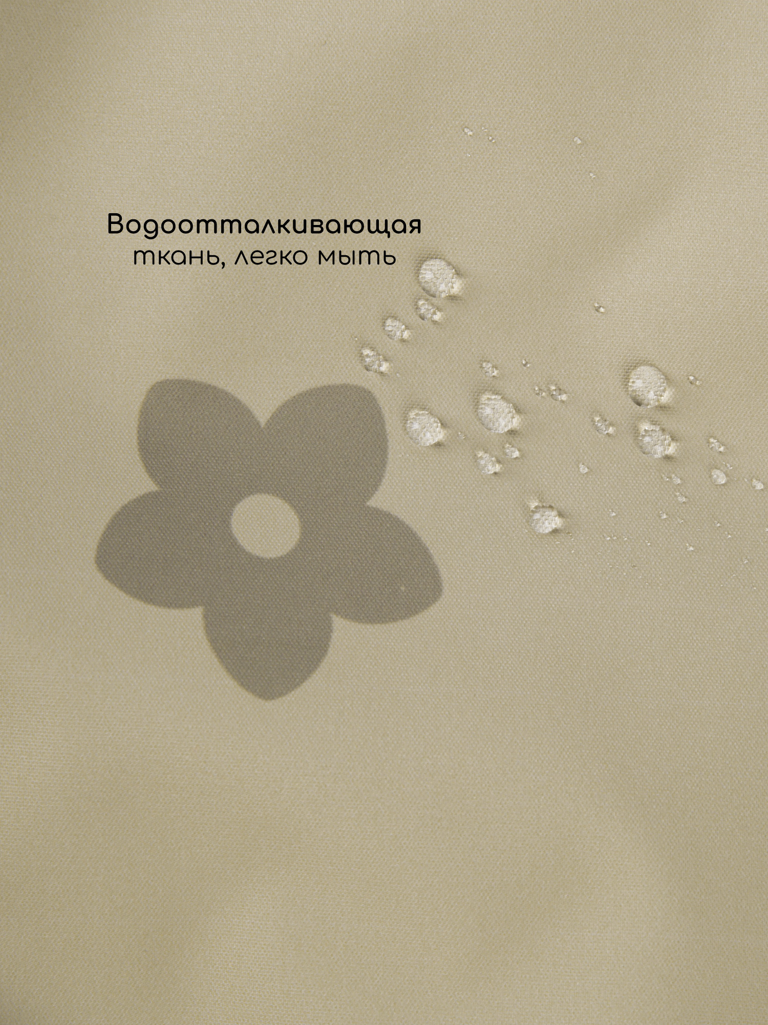 Комбинезон Amarobaby AB-OD25-6202AD/03 - фото 11