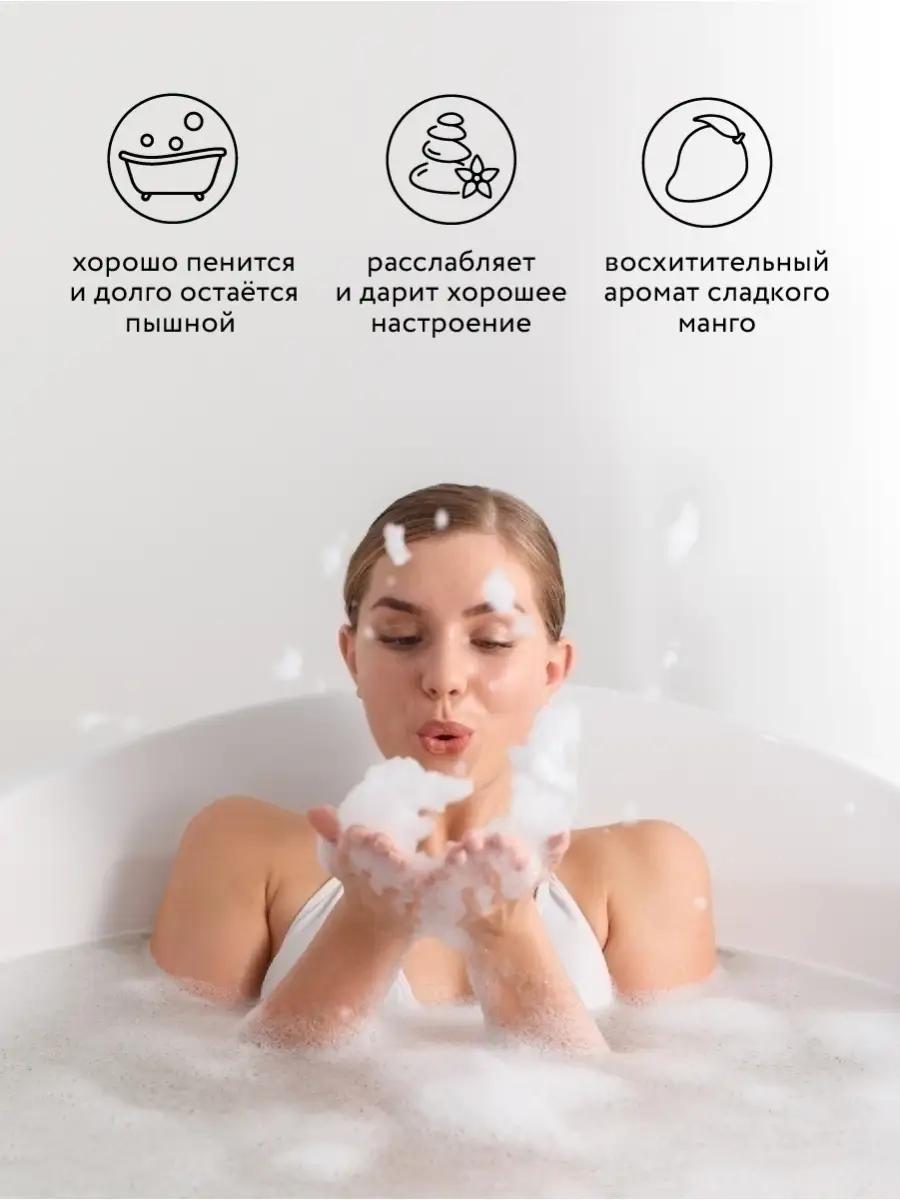 Пена Солюшка Тропический манго 1000 мл - фото 5