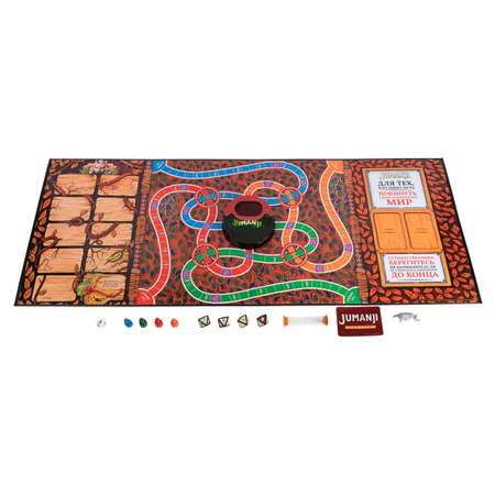 Настольная игра Spin Master