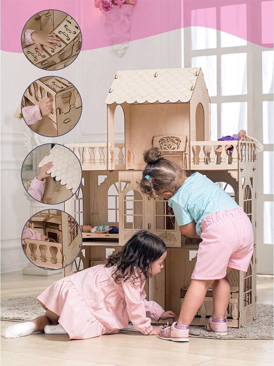 Домик для кукол ViromToys с мебелью ДФ0002 - фото 5