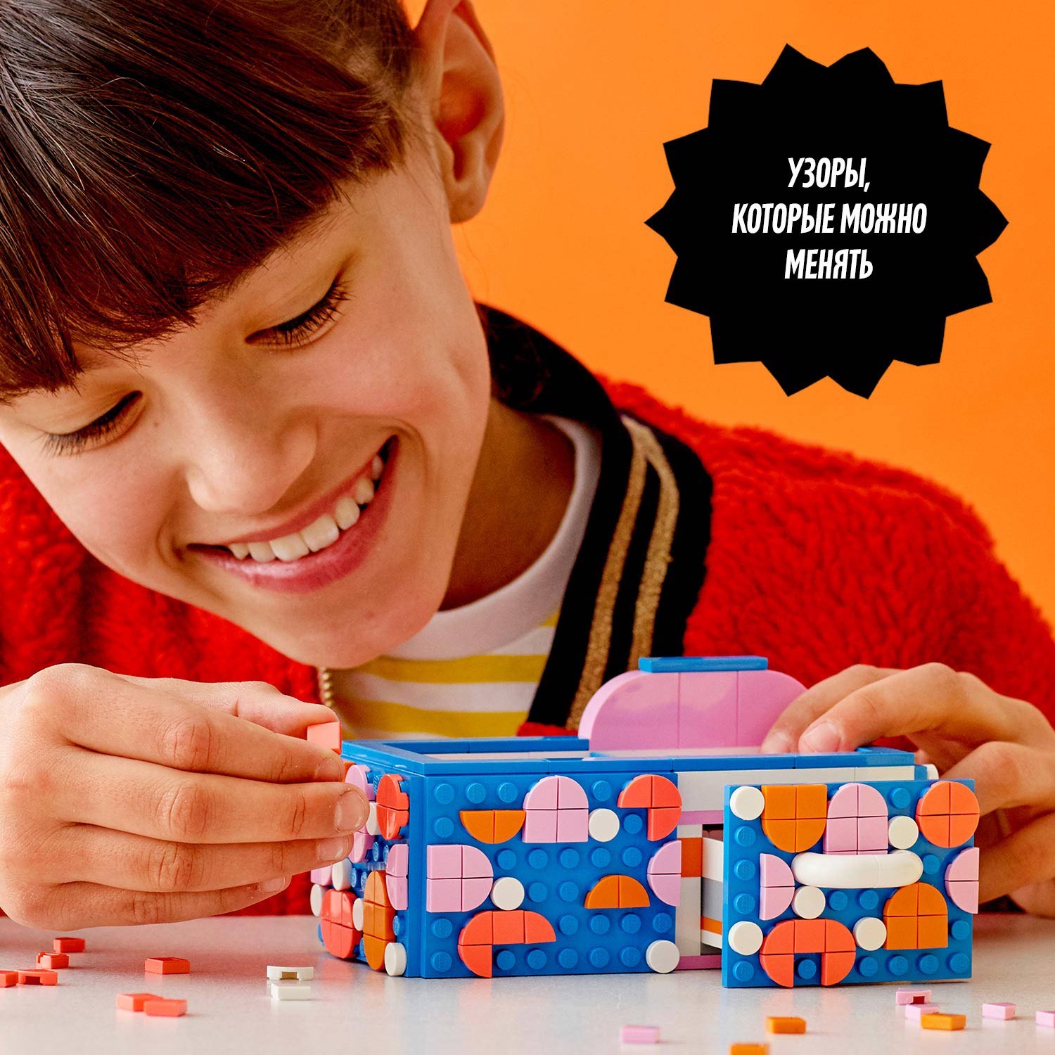 Конструктор LEGO DOTS Настольный набор - фото 7