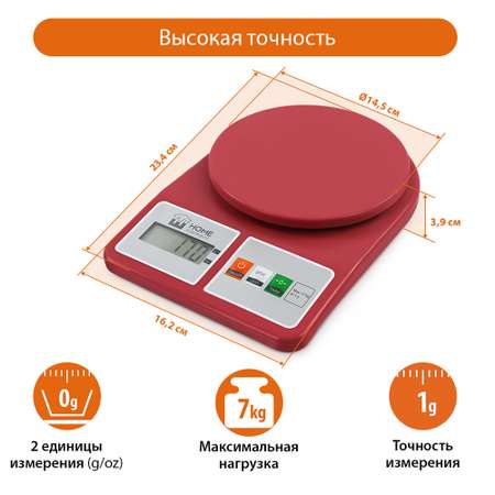 Весы кухонные HOME ELEMENT HE-SC930 сенсор/красный гранат